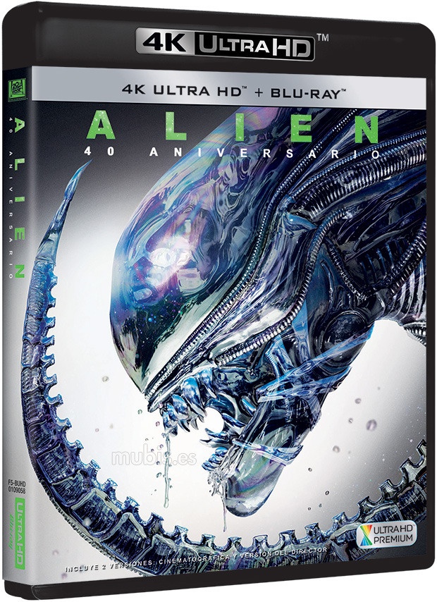 Carátula de la película Alien, el octavo pasajero